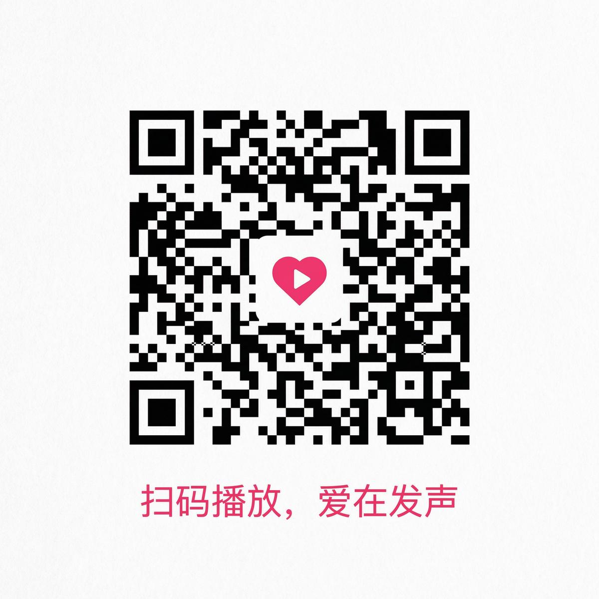 熟女人妻公众号二维码